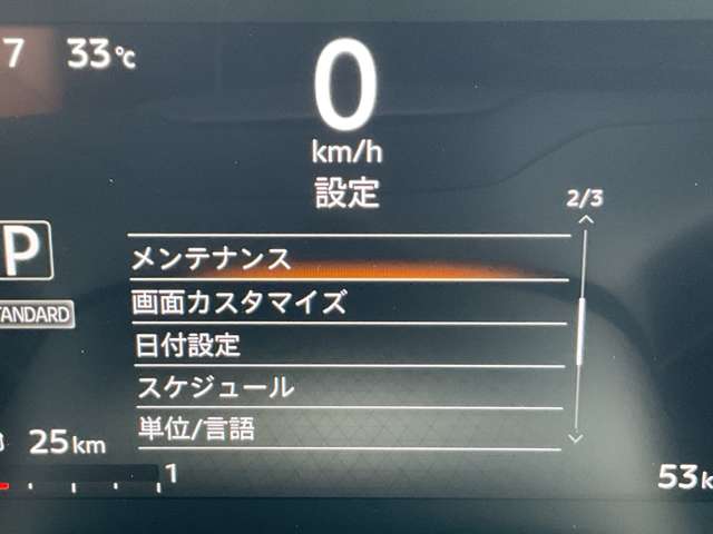 複数画像41