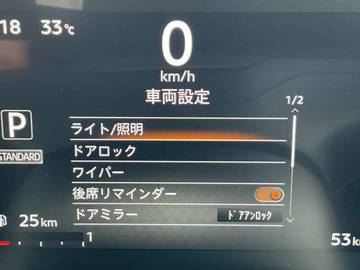 複数画像38