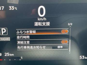 複数画像39