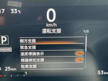 複数画像40