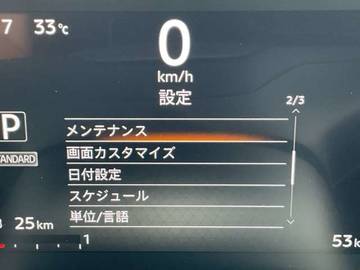 複数画像41
