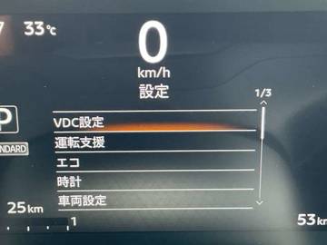 複数画像42