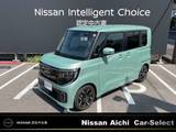 日産 ルークス 660cc 660 ハイウェイスターGターボ 純正9インチナビ　快適パック
