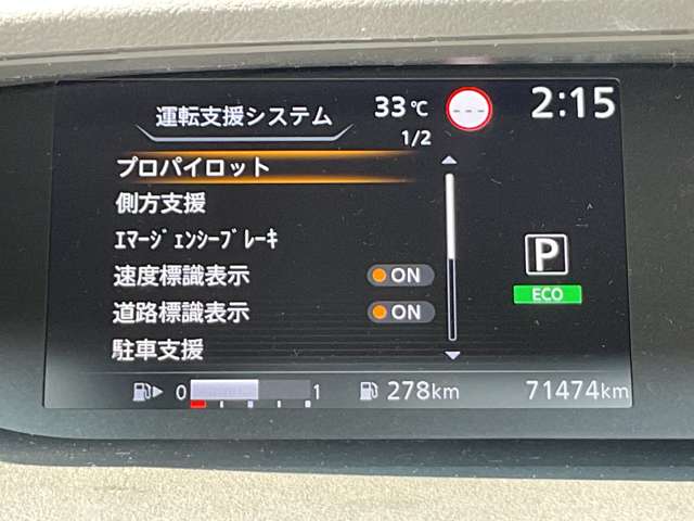 複数画像46