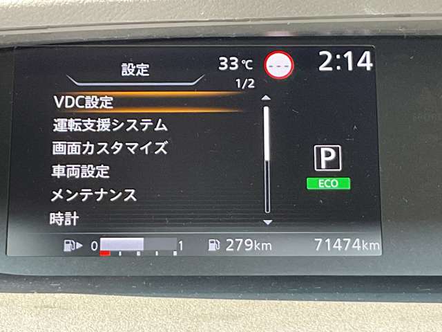 複数画像48