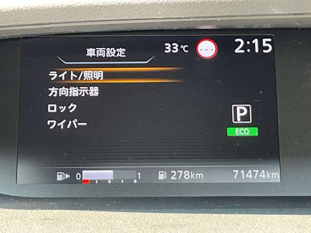 複数画像49