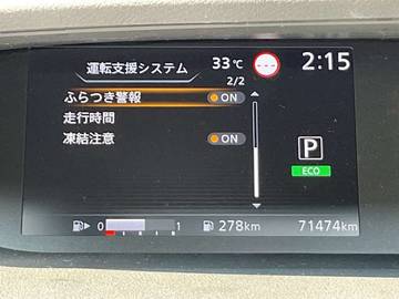 複数画像45