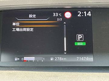 複数画像47