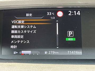 複数画像48