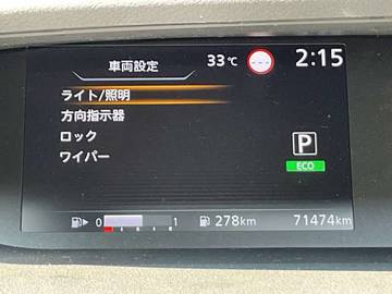 複数画像49
