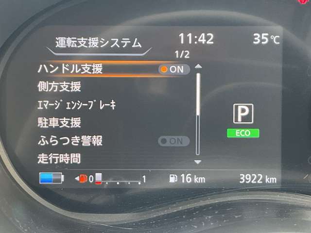 複数画像43