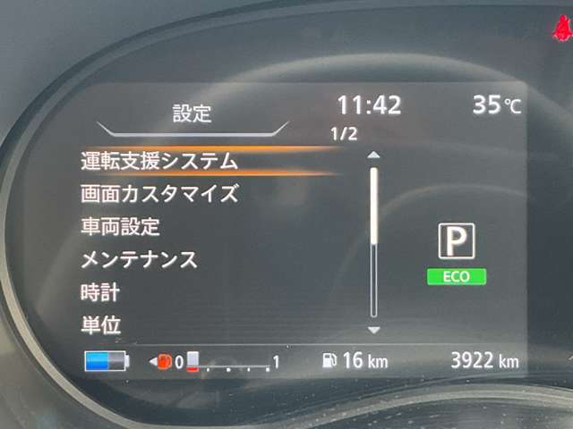 複数画像44