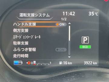 複数画像43