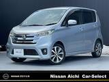 日産 デイズ 660cc 660 ハイウェイスターGターボ 純正ナビ　全周囲カメラ　キセノン　ETC