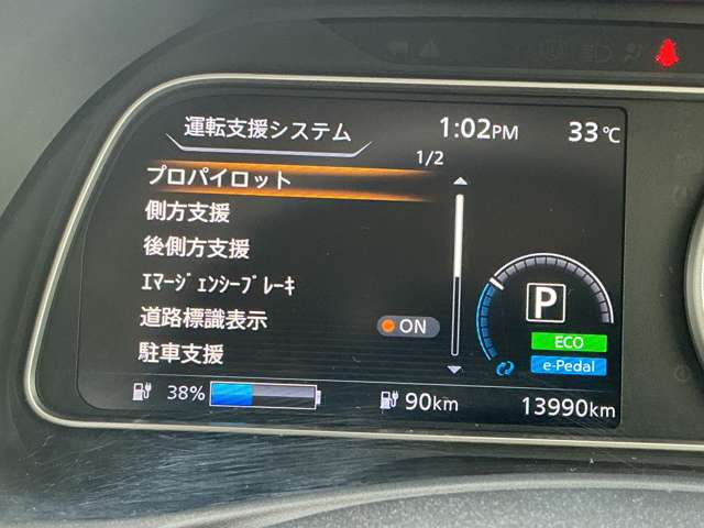 複数画像29