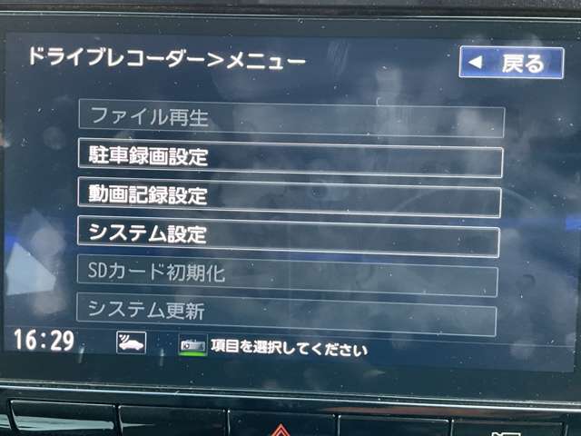複数画像17
