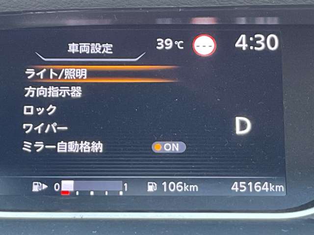 複数画像46