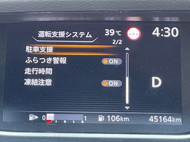 複数画像47