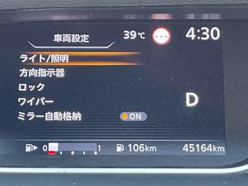 複数画像46