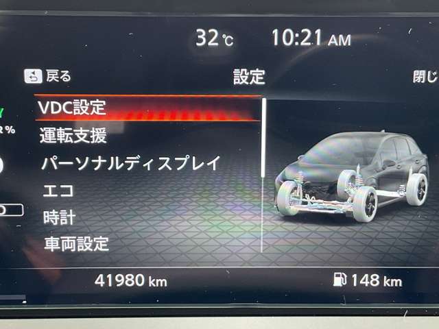 複数画像40