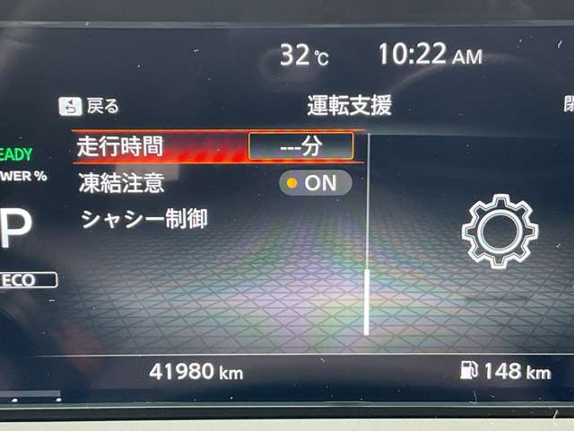 複数画像42