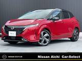 日産 ノートオーラ 1200cc 1.2 G プロパイロット　BOSE　　コネクトナビ