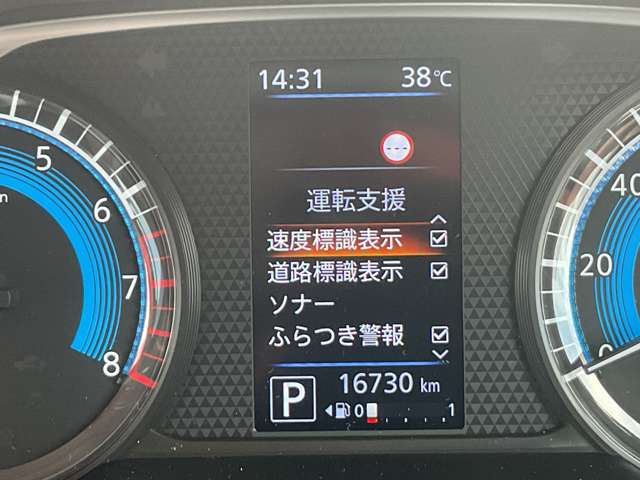複数画像30