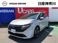 日産 ノートオーラ 1200cc 1.2 G レザーエディション メーカーナビアラウンドビューモニタードラ