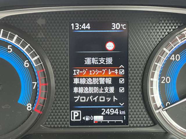 複数画像43