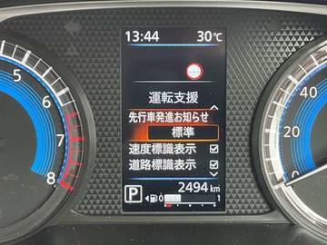 複数画像42