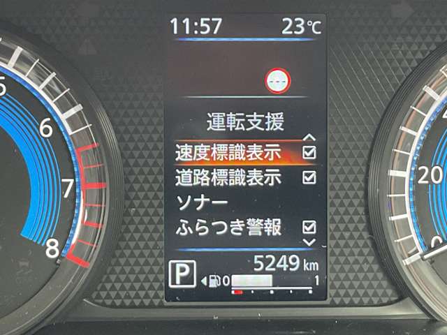 複数画像37