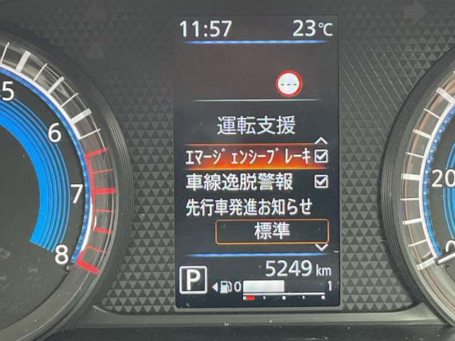 複数画像38