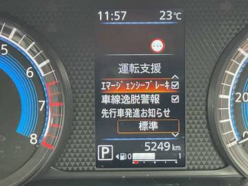 複数画像38