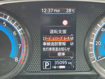 複数画像42