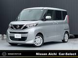 日産 ルークス 660cc 660 X 両側オートスライドドア