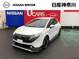 日産 ノートオーラ 1200cc 1.2 G レザーエディション AWINエアロ装着メーカーナビアラウンドビュ