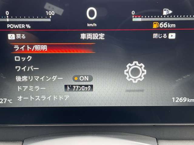 複数画像28