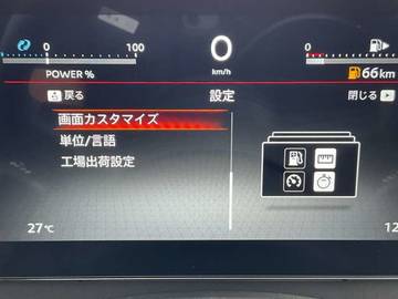 複数画像25
