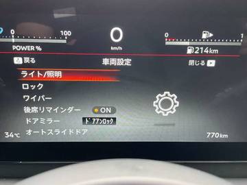 複数画像23