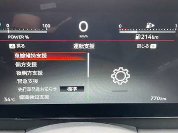複数画像25