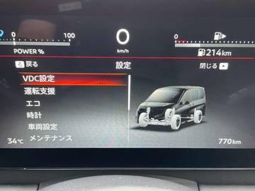 複数画像26