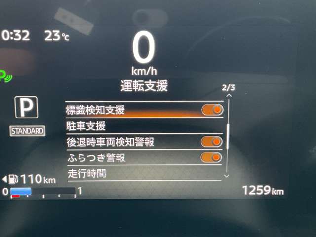 複数画像48