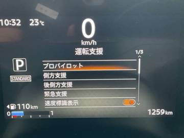 複数画像42