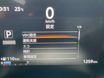 複数画像44