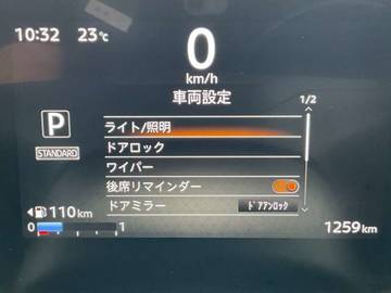 複数画像46