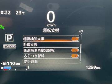 複数画像48
