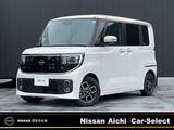 日産 ルークス 660cc 660 ハイウェイスターX プロパイロット エディション プロパイロット　純正ナビ　ドラレコ　ETC