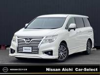 日産 エルグランド 2500cc 2.5 250ハイウェイスターS 大画面ナビ　MM516D-L　後席モニター