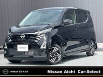日産 デイズ 660cc 660 ハイウェイスターX 純正ナビ　全周囲カメラ　LEDヘッドライト