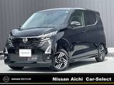 日産 デイズ 660cc 660 ハイウェイスターX 純正ナビ　全周囲カメラ　LEDヘッドライト